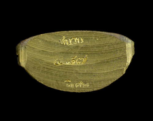 รูปเหมือนปั้ม EOD หลวงพ่อคูณ รุ่นปาฏิหาริย์ EOD ปี 2556