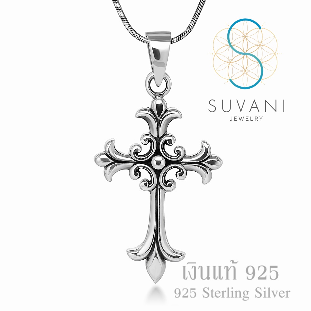 Suvani Jewelry - เงินแท้ 92.5% จี้ไม้กางเขน จี้พร้อมสร้อยคอ เครื่องประดับเงินแท้
