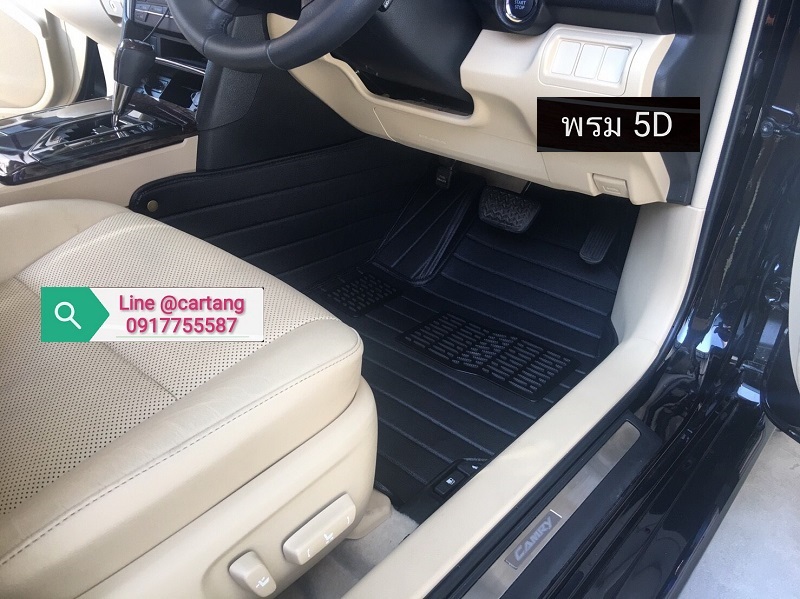พรมปูพื้นรถยนต์ 5D MAZDA 3 พรม 5D มาสด้า 3 สีดำ
