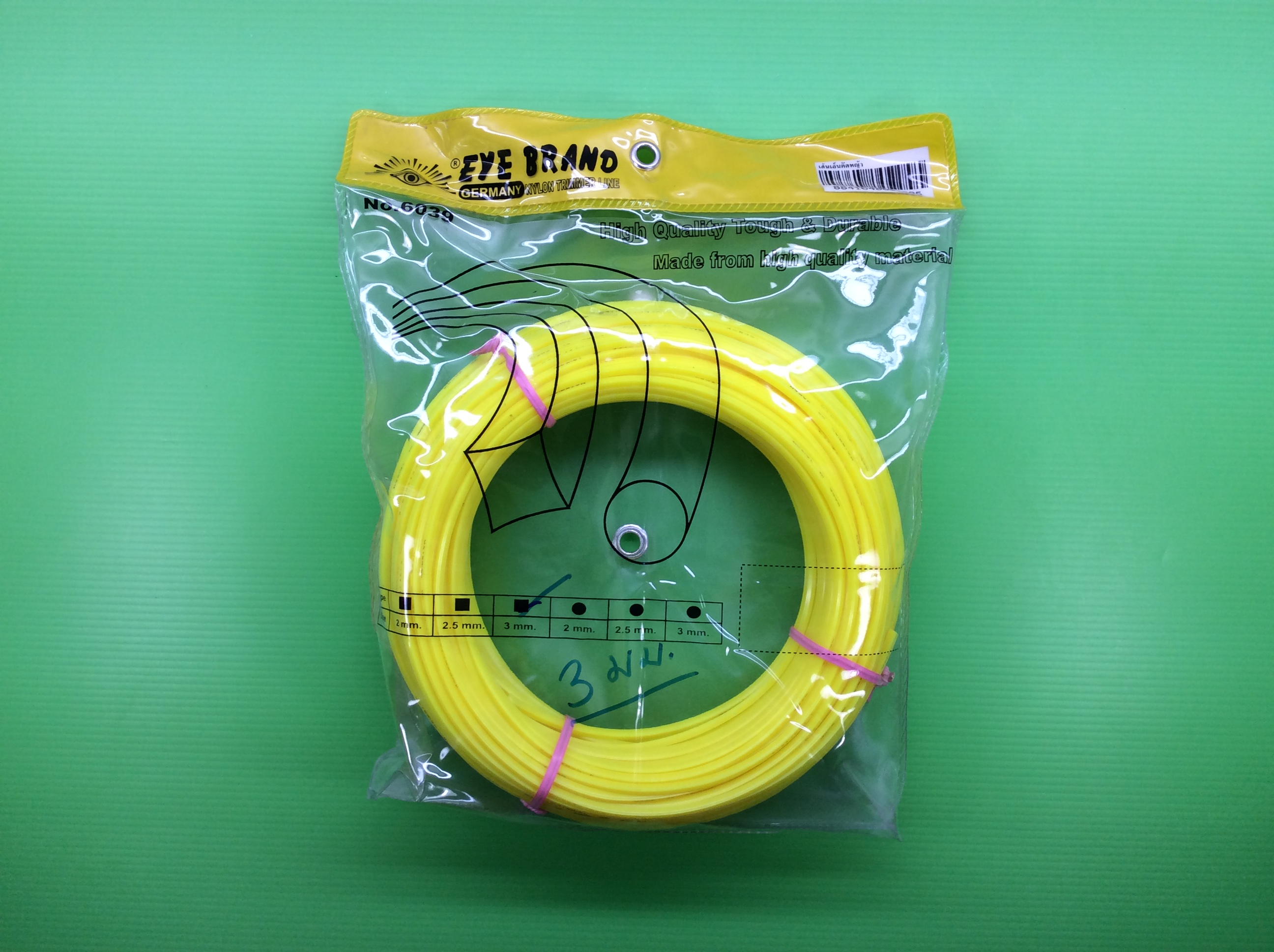 เส้นเอ็นตัดหญ้าตราตา ( 3 มม.) EYE BRAND