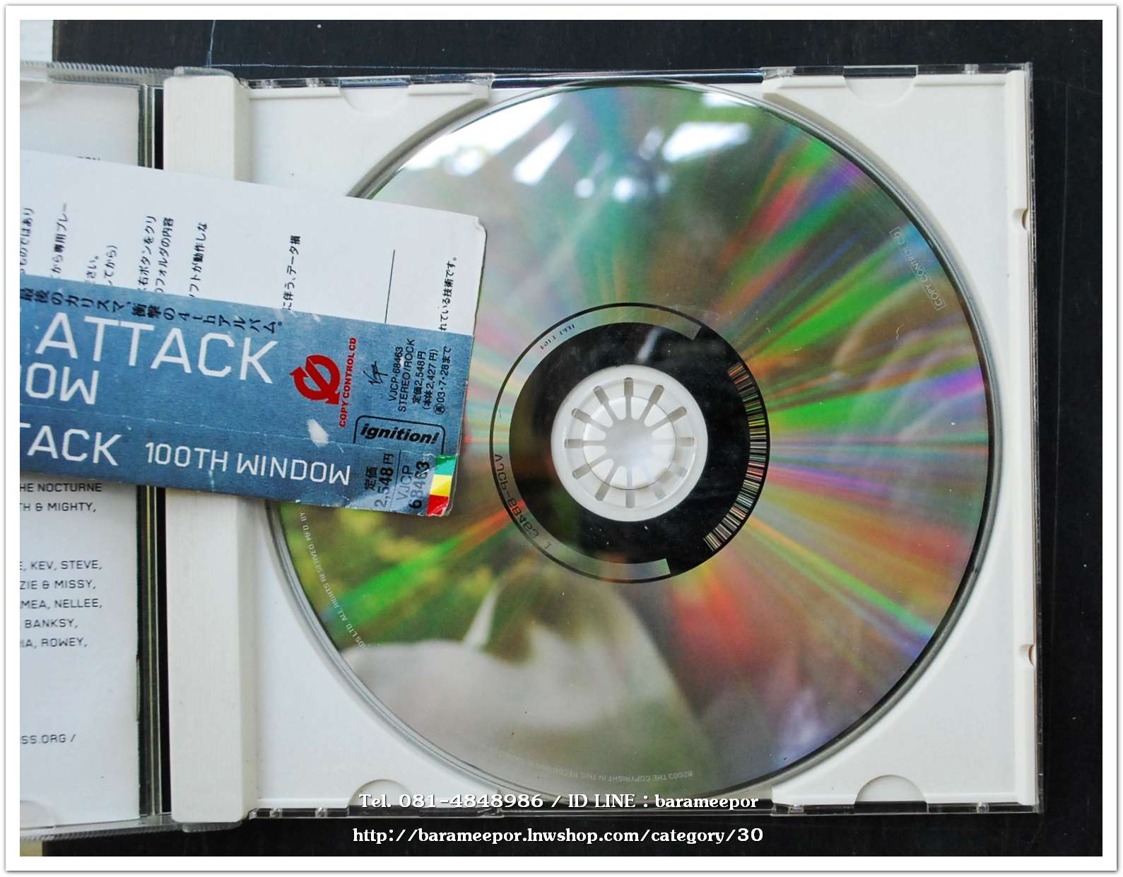 ซีดี.นักร้องญี่ปุ่น 100TH WINDOW MASSIVE ATTACK สภาพแผ่นสวย