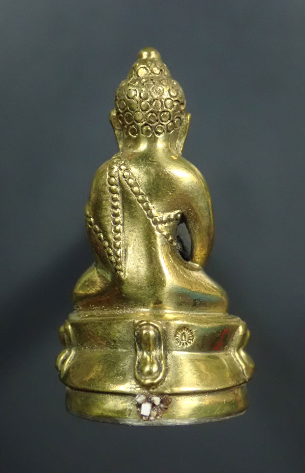 (กริ่งดัง) พระกริ่งปวเรศชินบัญชร รุ่นพุทธปวเรศ โครงการสังฆราชบูชาพระชันษา 100 ปี วัดบวรนิเวศวิหาร ปี 2554 เนื้อทองระฆังก้นเงิน หมายเลข 109 พร้อมกล่องเดิมและบัตรประจำองค์พระ