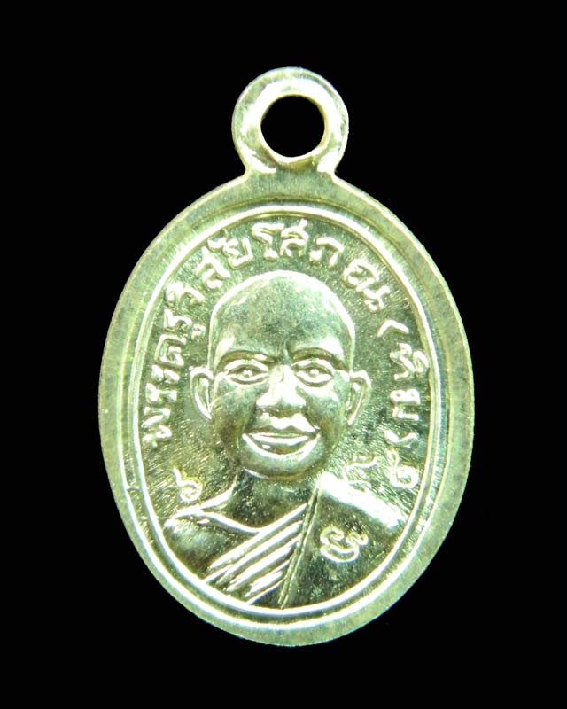 เม็ดแตงหลวงพ่อทวดหน้าผาก 4 เส้น วัดพะโค๊ะ จ.สงขลา ปี 2555 รุ่นเจริญพรเลื่อนสมณศักดิ์ เนื้อเงิน