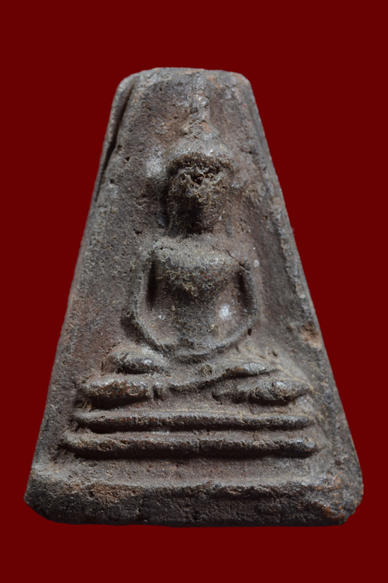 พระอู่ทองออกศึก แจกทหารจงอางศึก พ.ศ.2510
