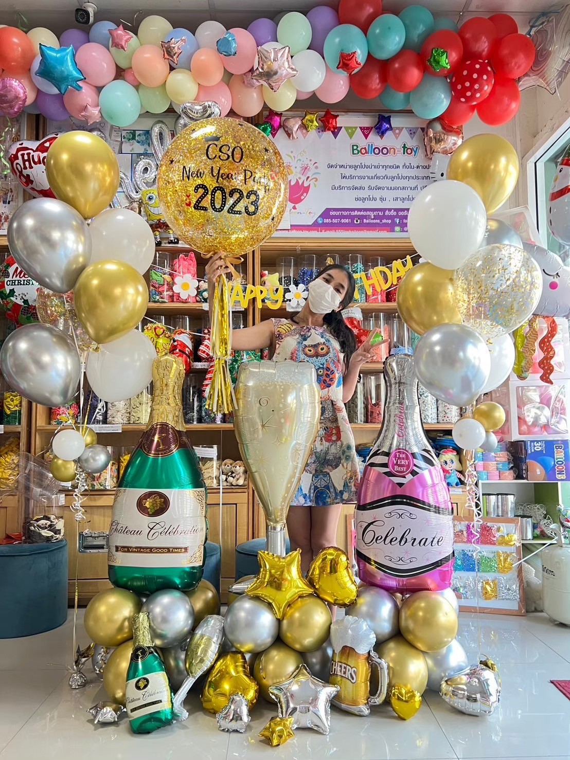 ลูกโป่งคริส์ตมาส-christmas-balloon