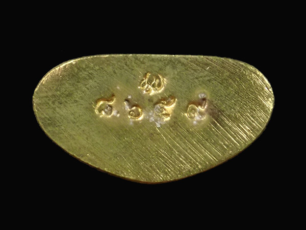 สมเด็จพระพุทธชินราช (นางพญาเรือนแก้ว) รุ่นประวัติศาสตร์ธงชัยจอมราชันย์ วัดนางพญา พิษณุโลก ปี 2563 เนื้อชนวน หมายเลข 8659