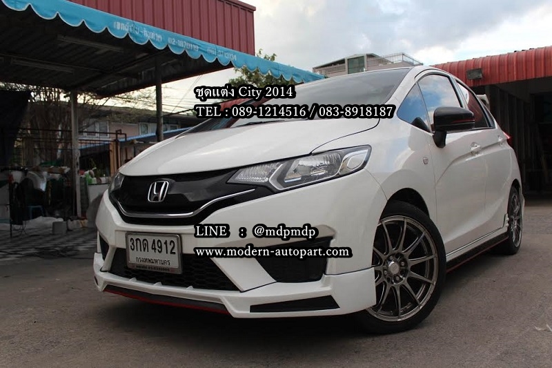 ชุดแต่ง แจ๊ส 2014 Jazz GK 2014 2015 RS II