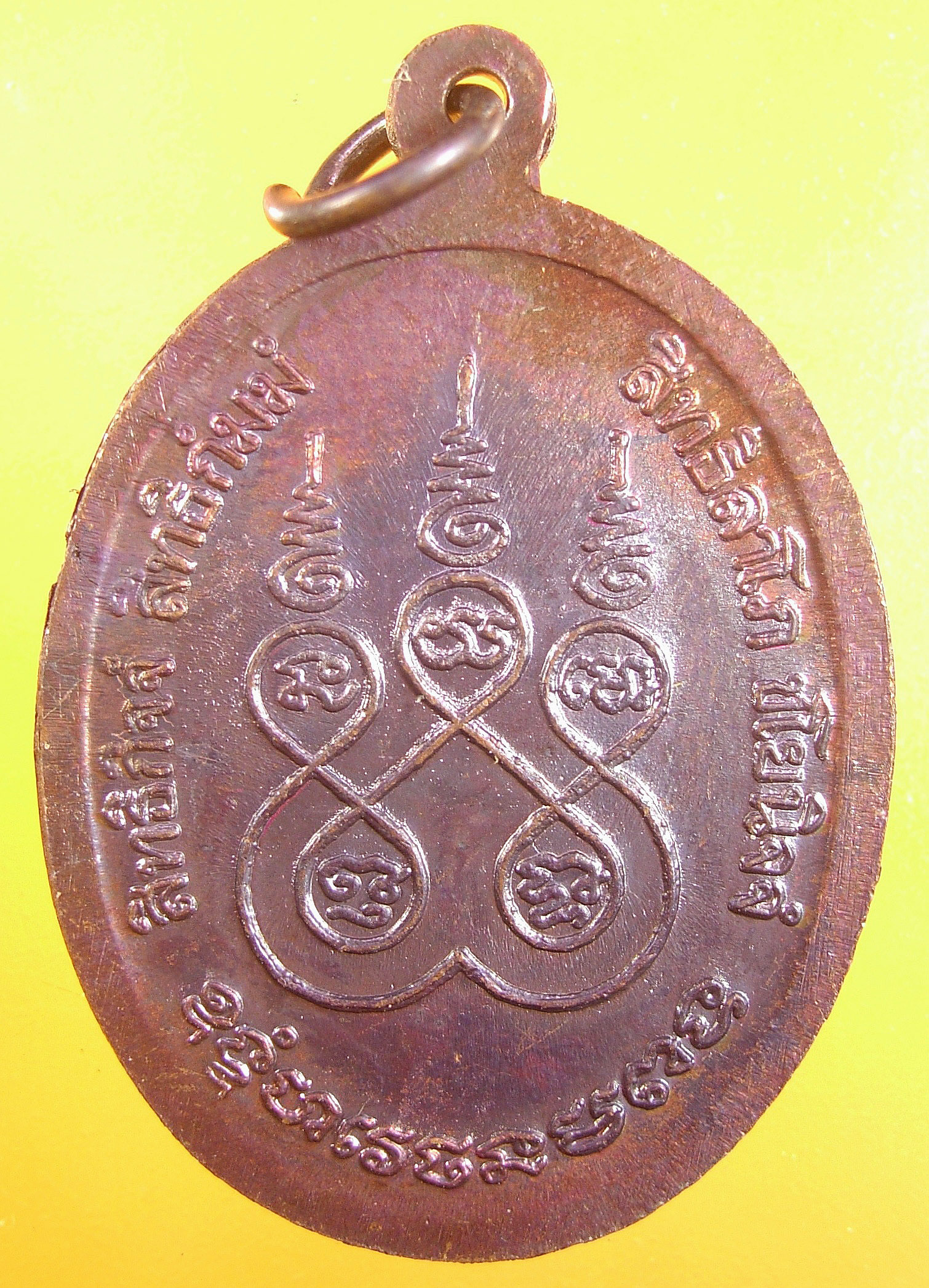 หลวงพ่อเดิม วัดหนองโพ ตาตลี นครสวรรค์