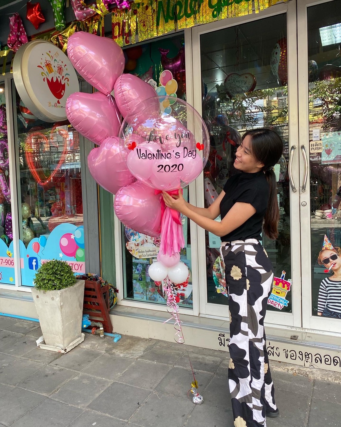 ลูกโป่งวาเลนไทน์ Valentine's balloon