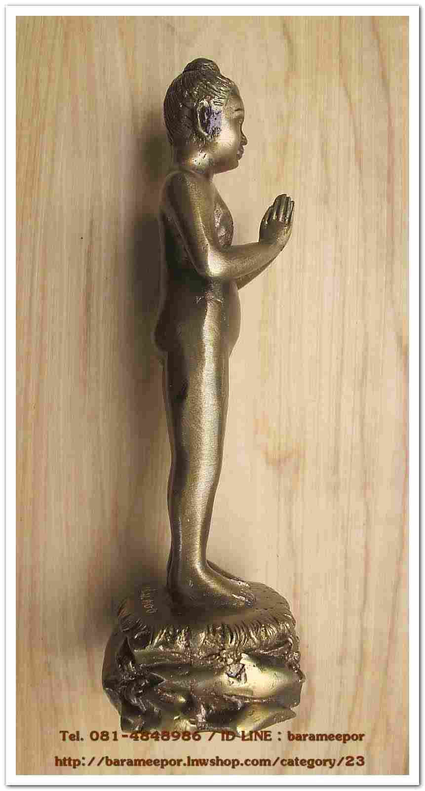 ไอ้ไข่ รุ่น ไอ้ไข่ กายสิทธิ์ เศรษฐีโคตรโคตร องค์บูชาฐานภูเขา ขนาด 5 นิ้วเนื้อสัมฤทธิ์เหลือง ออกวัดเสมาเมือง