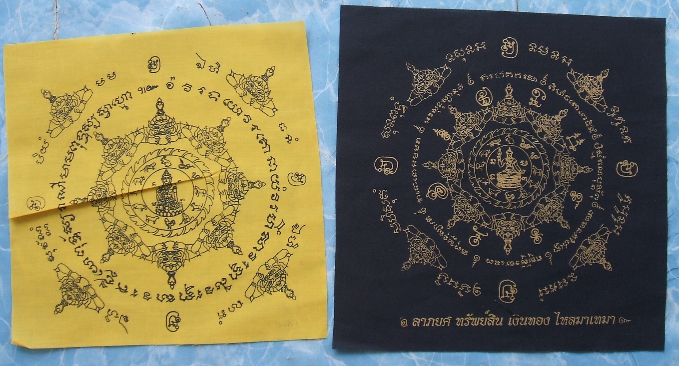 ผ้ายันต์ พระเทวราชโพธิสัตว์ จตุคาม รามเทพ หลายรุ่นมีให้เลือกชมกัน