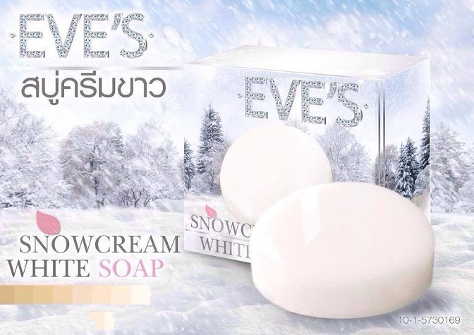 EVE'S SNOWCREAM WHITE SOAP สบู่ครีมขาว ราคาก้อนละ 200 บาท