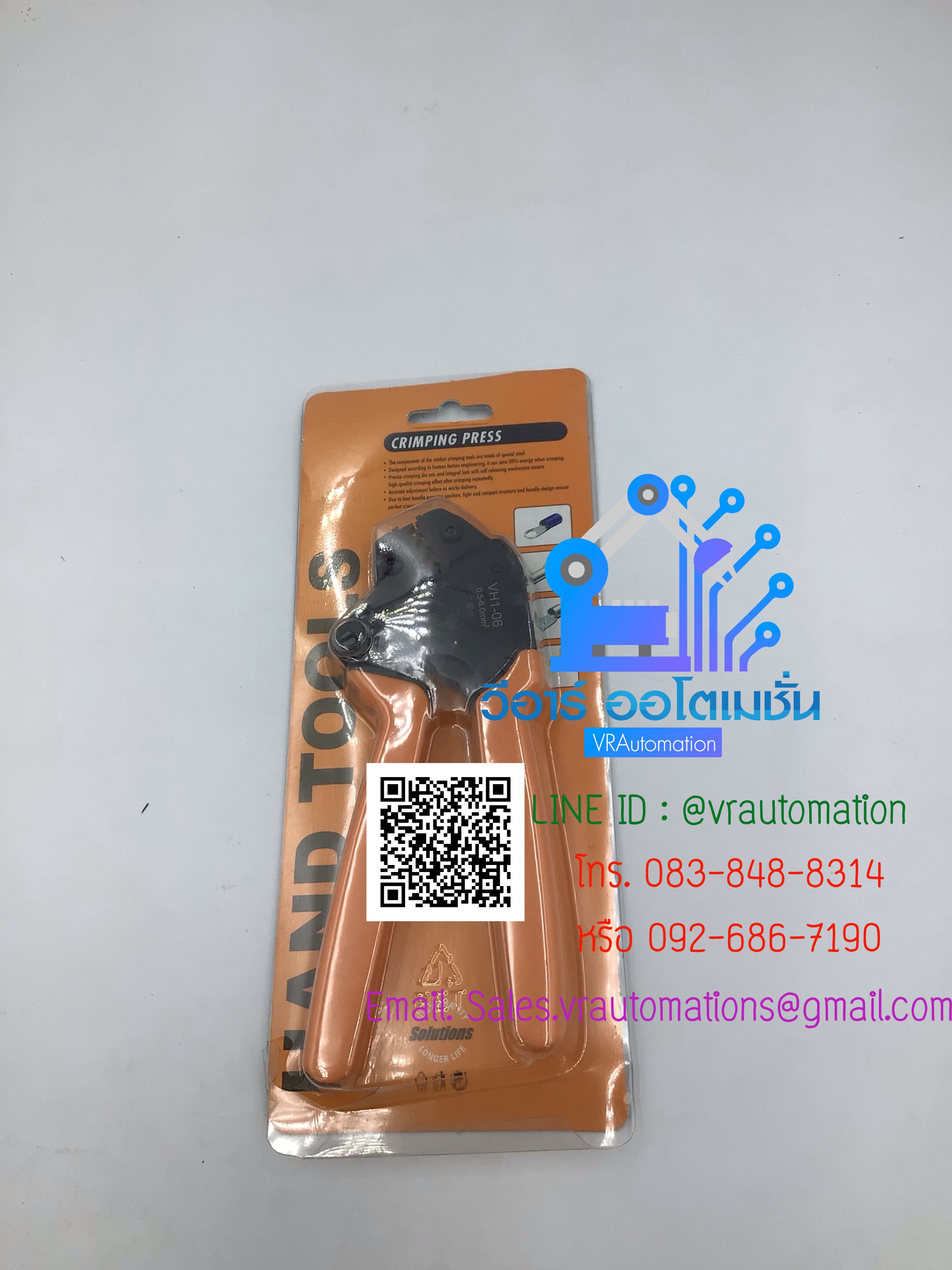 คีมย้้ำหางปลาเปลือย (Non-insulated terminals) VH1-06