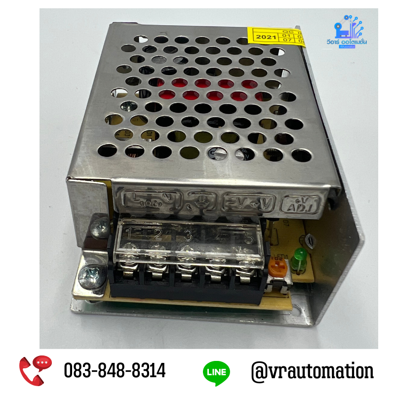 สวิทชิ่ง เพาวเวอร์ ซัพพลาย 24V 2A Switching Power Supply 24 โวลต์ 2 แอมป์