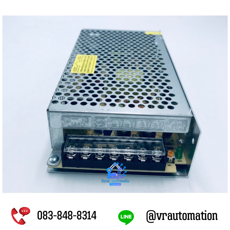 Switching Power Supply 5V 20A 100W