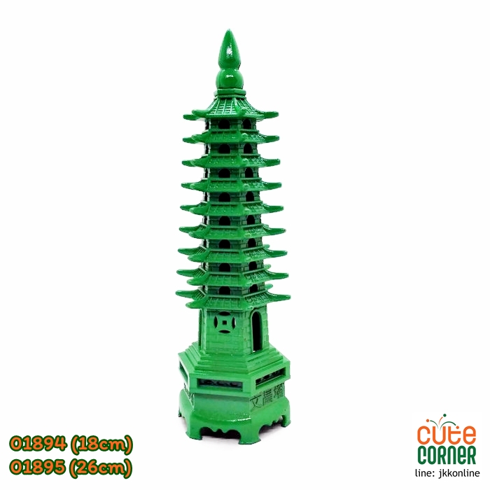 01894-โมเดลเจดีย์เหวินชางสีหยก 18ซม ฟรีค่าส่ง