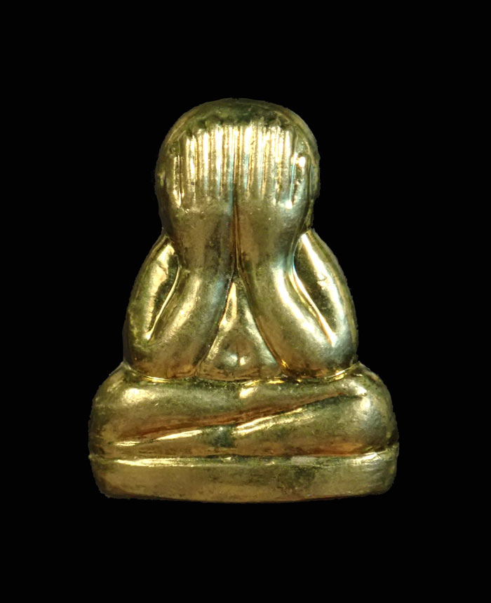 พระปิดตามหาลาภ58 พ่อท่านเขียว วัดห้วยเงาะ ปัตตานี ปี2558 เนื้อทองฝาบาตร