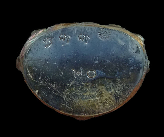 พระกริ่งปวเรศชินบัญชร รุ่นพุทธปวเรศ วัดบวรนิเวศวิหาร ปี 2554 เนื้อนวะก้นเงิน หมายเลข 50 (กริ่งดัง) พร้อมกล่องเดิมและบัตรประจำองค์พระ