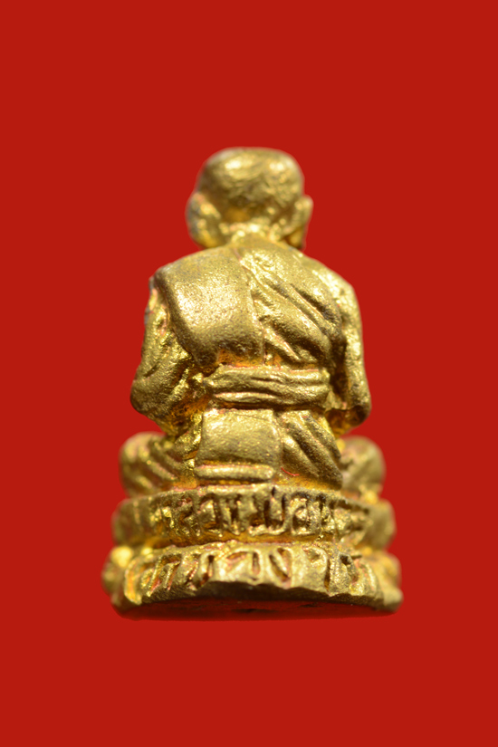 หลวงพ่อทวด รุ่นสร้างวิหาร วัดทรายขาว พ.ศ.2537