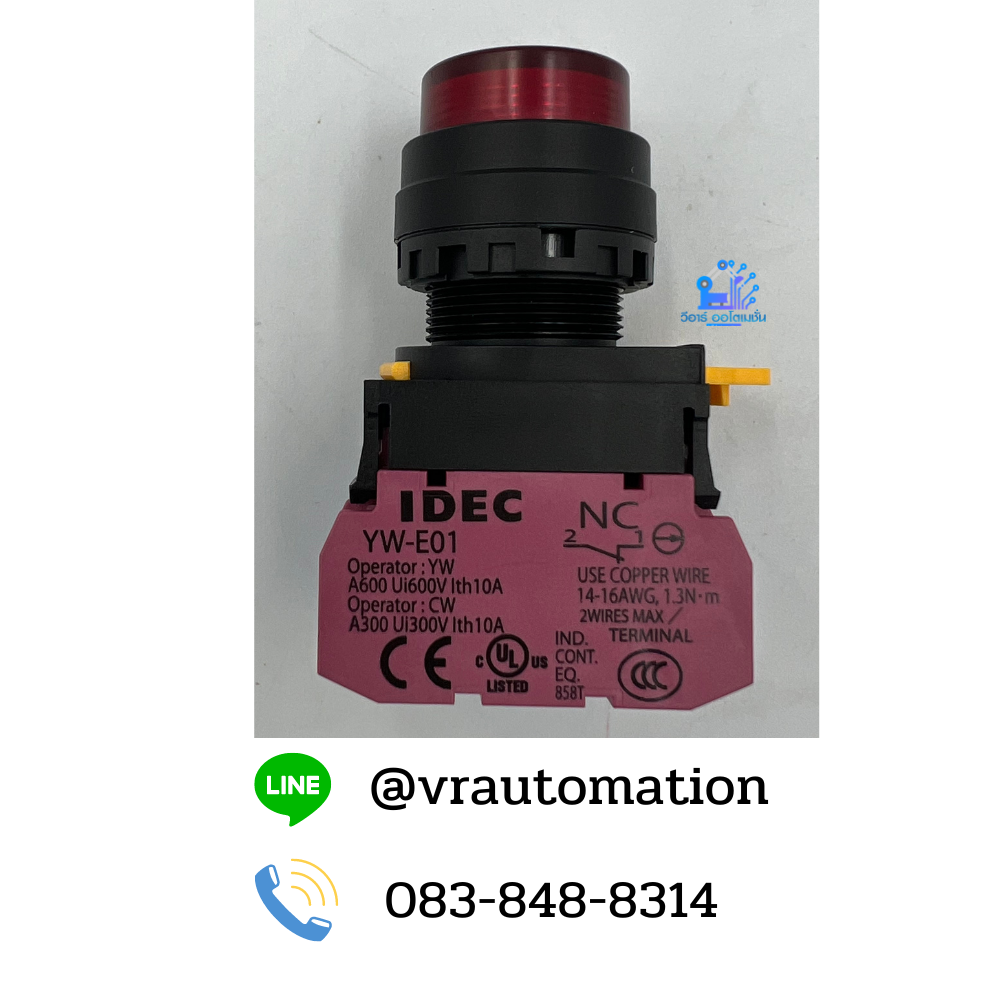Pushbuttons/YW1L-M2E11Q-R/1NO-1NC/ IDEC