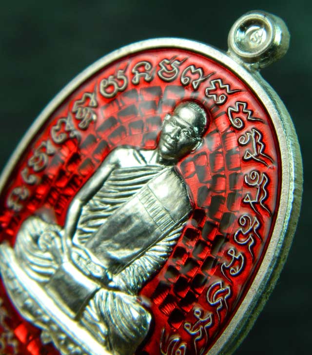 เหรียญหลวงพ่อรักษ์ อนาลโย วัดสุทธาวาสวิปัสสนา จ.อยุธยา ปี2559 รุ่นสร้างบารมี เนื้อเงินลงยาสีแดง