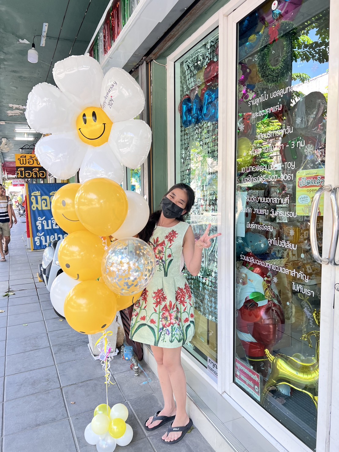 ลูกโป่งเรียนจบ-ลูกโป่งปัจฉิม