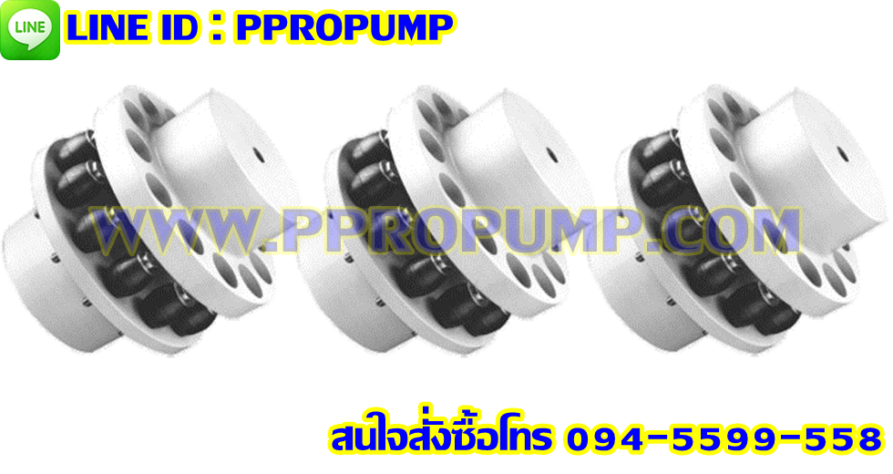 ยอย - B-Flex Couplings