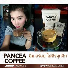 แพนเซียคอฟฟี่ PANCEA COFFEE กาแฟลดน้ำหนัก