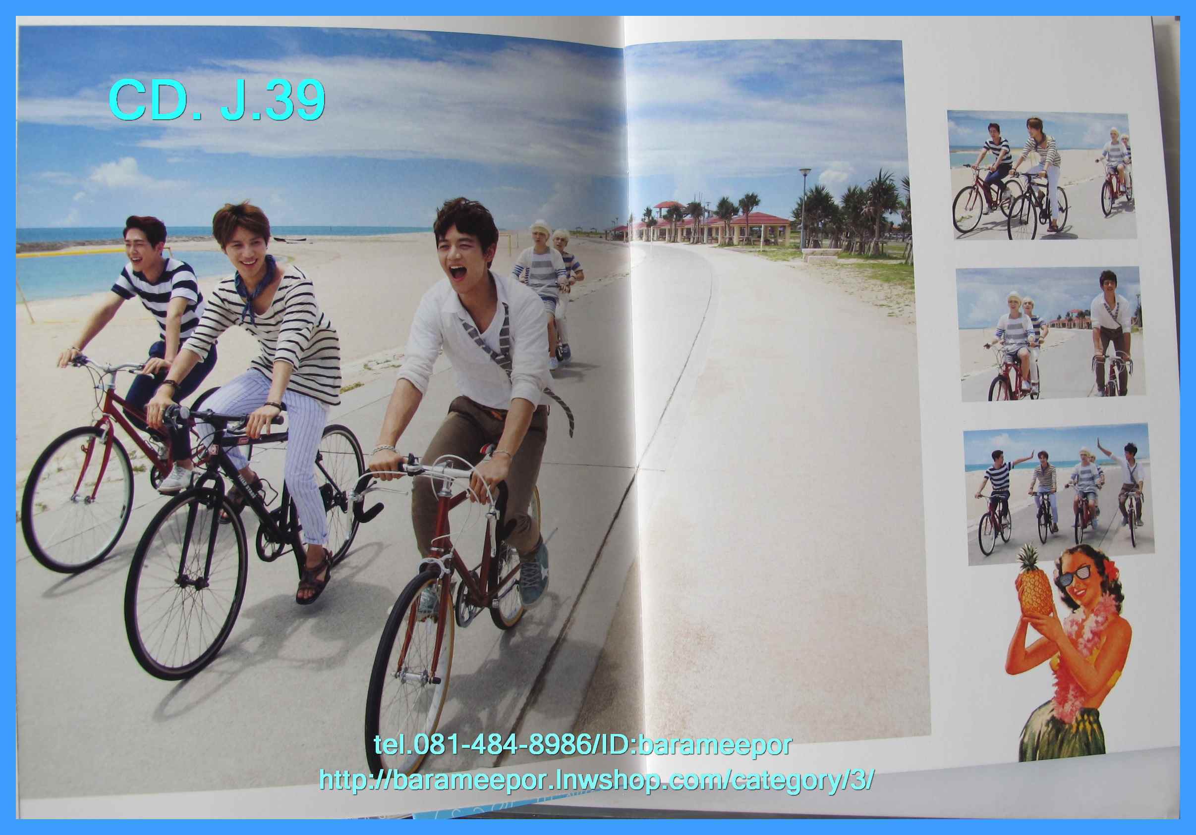 ซีดี.นักร้องญี่ปุ่น BOYS MEET U SHINGG พร้อมบุ๊คเลท