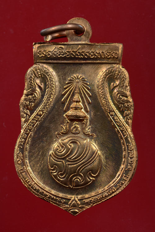 พระพุทธไพรีพินาศ พ.ศ.2539 ฉลองครองราชย์ 50 ปี วัดบวรนิเวศวรมหาวิหาร กทม.