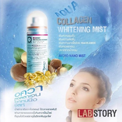 Labstory Aqua Collagen Whitening Mist 50 ml