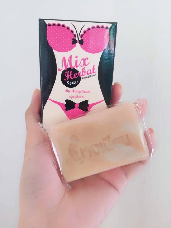 Mix Herbal Soap สบู่จิมิ