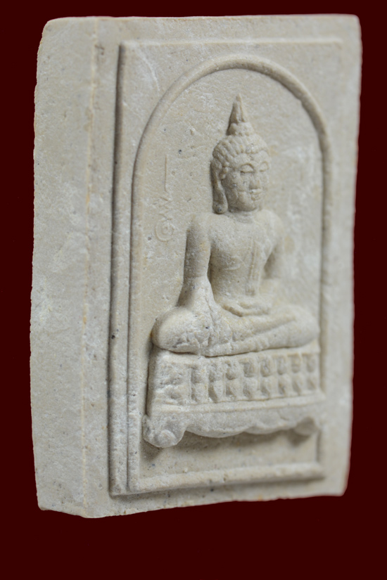 สมเด็จโต๊ะหัก อาจารย์ทอง วัดสำเภาเชย รุ่นเลื่อนสมณศักดิ์ ปี 2545 เนื้อผงพุทธคุณผสมผงบางขุนพรหม