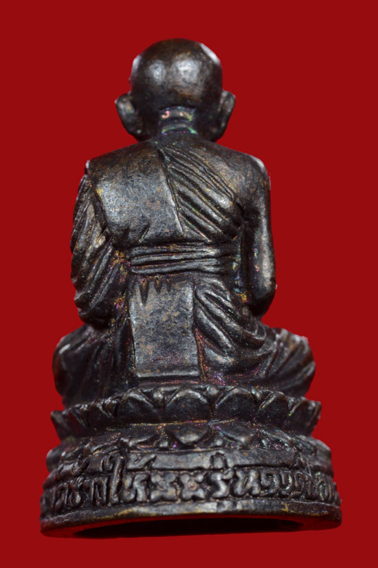 รูปหล่อหลวงพ่อทวด รุ่น 111 ปี กระทรวงกลาโหม พ.ศ.2540