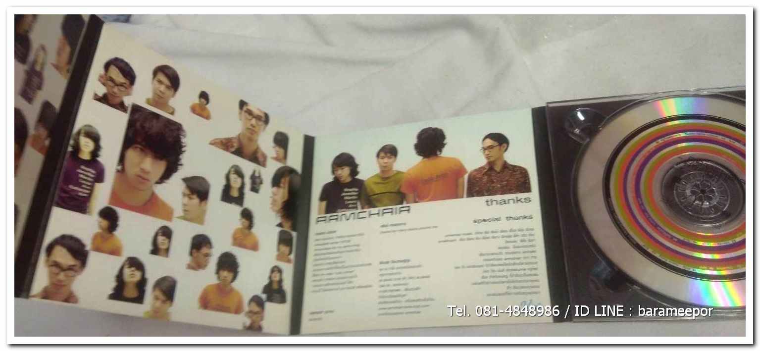 ARMCHAIR second concept ชุด Design