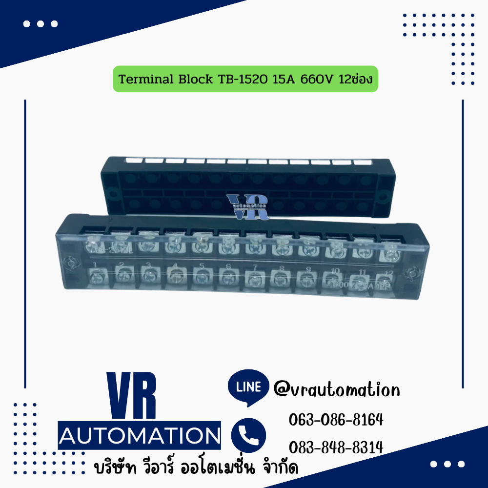 Terminal Block TB-1520 15A 660V 12ช่อง /PD-822