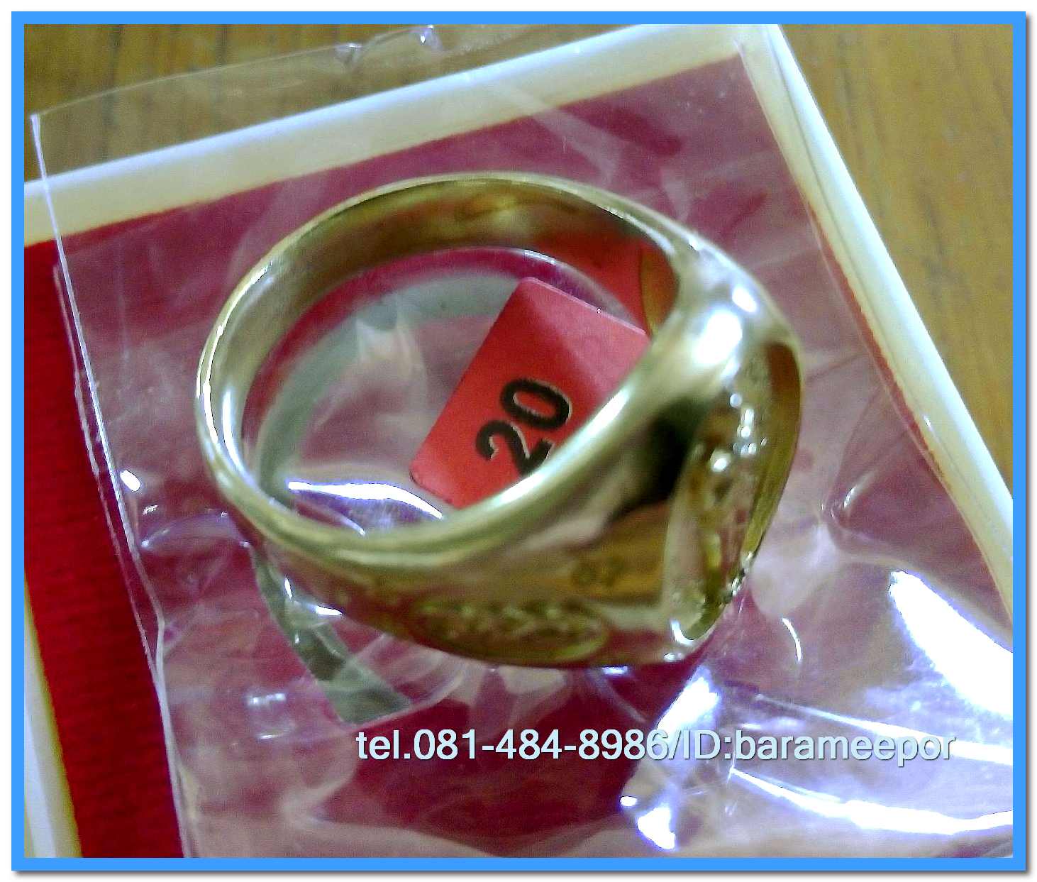 แหวน ไอ้ไข่ เด็กวัดเจดีย์ รุ่นเจริญทรัพย์ ๖๑ เนื้อทองเหลือง หลายขนาด