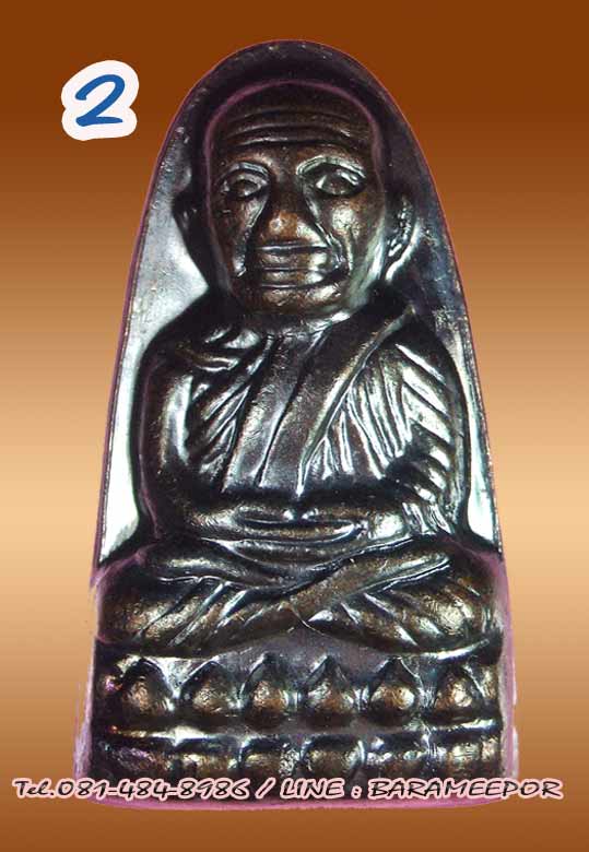 หลวงพ่อทวด วัดช้างให้ หลังหนังสือ ปี 55 วาระที่ 3 มี 2 พิมพ์ให้เลือก