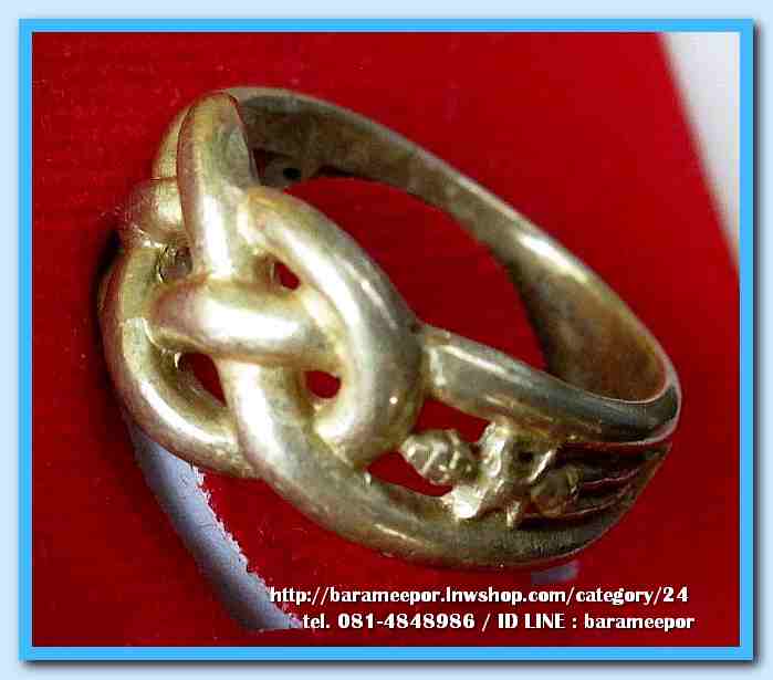 แหวน ไอ้ไข่ เด็กวัดเจดีย์ รุ่นเจริญทรัพย์ ๖๑ เนื้อทองเหลือง ขนาด 16 mm.สภาพใช้