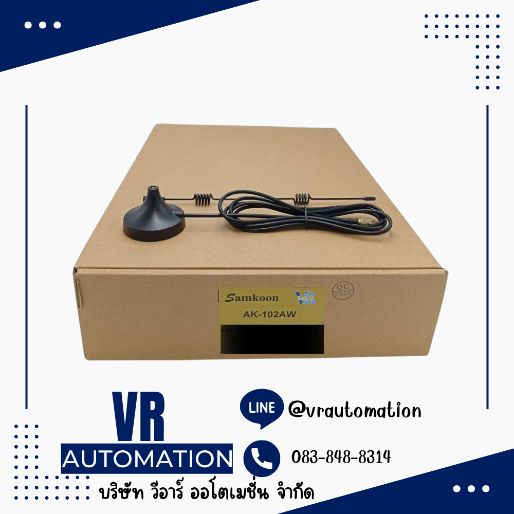 AK-102AW SAMKOON HMI WiFi