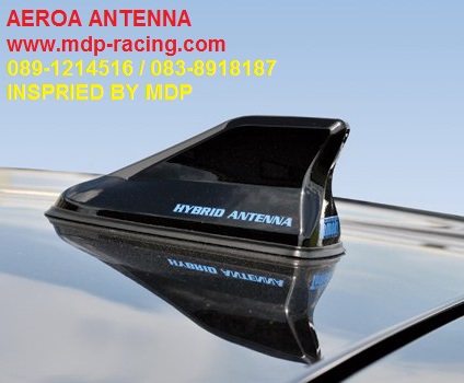 เสาอากาศสั้น ครีบฉลาม Hybrid Antenna Aeroa