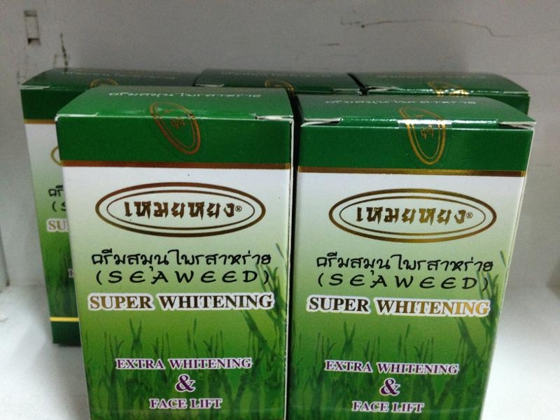 ครีมเหมยหยง สมุนไพรสาหร่าย 3 ชิ้น ของแท้!!!