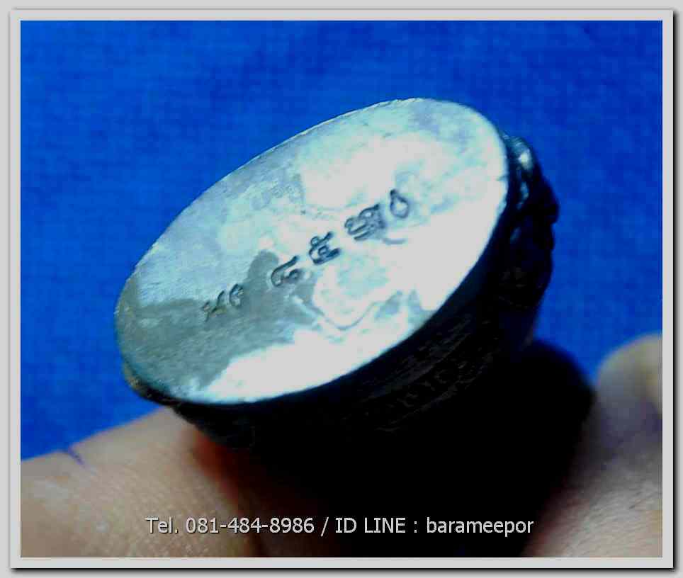 หลวงพ่อทวด 101 ปี อ.ทิม พระกริ่งเฉลิมพล พิมพ์โบราณย้อนยุค สูง 4 ซม. เนื้อนวะแก่เงิน เลข ๘๕