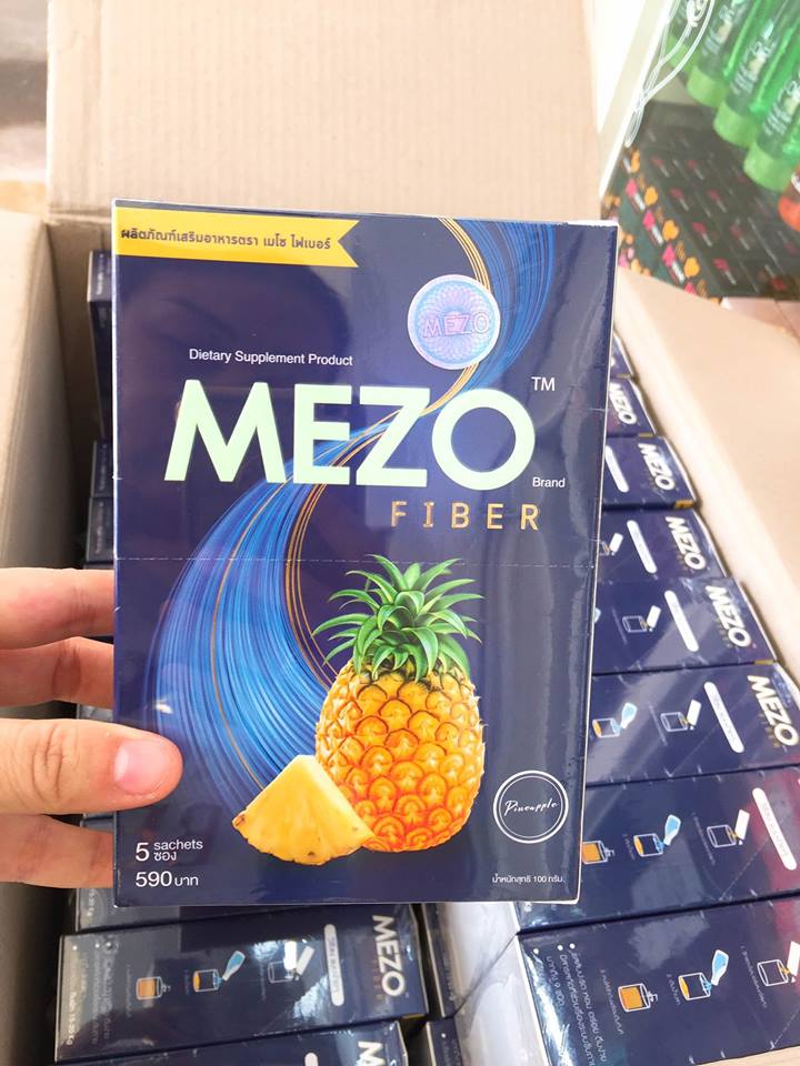 Mezo Fiber เมโซ่ ไฟเบอร์