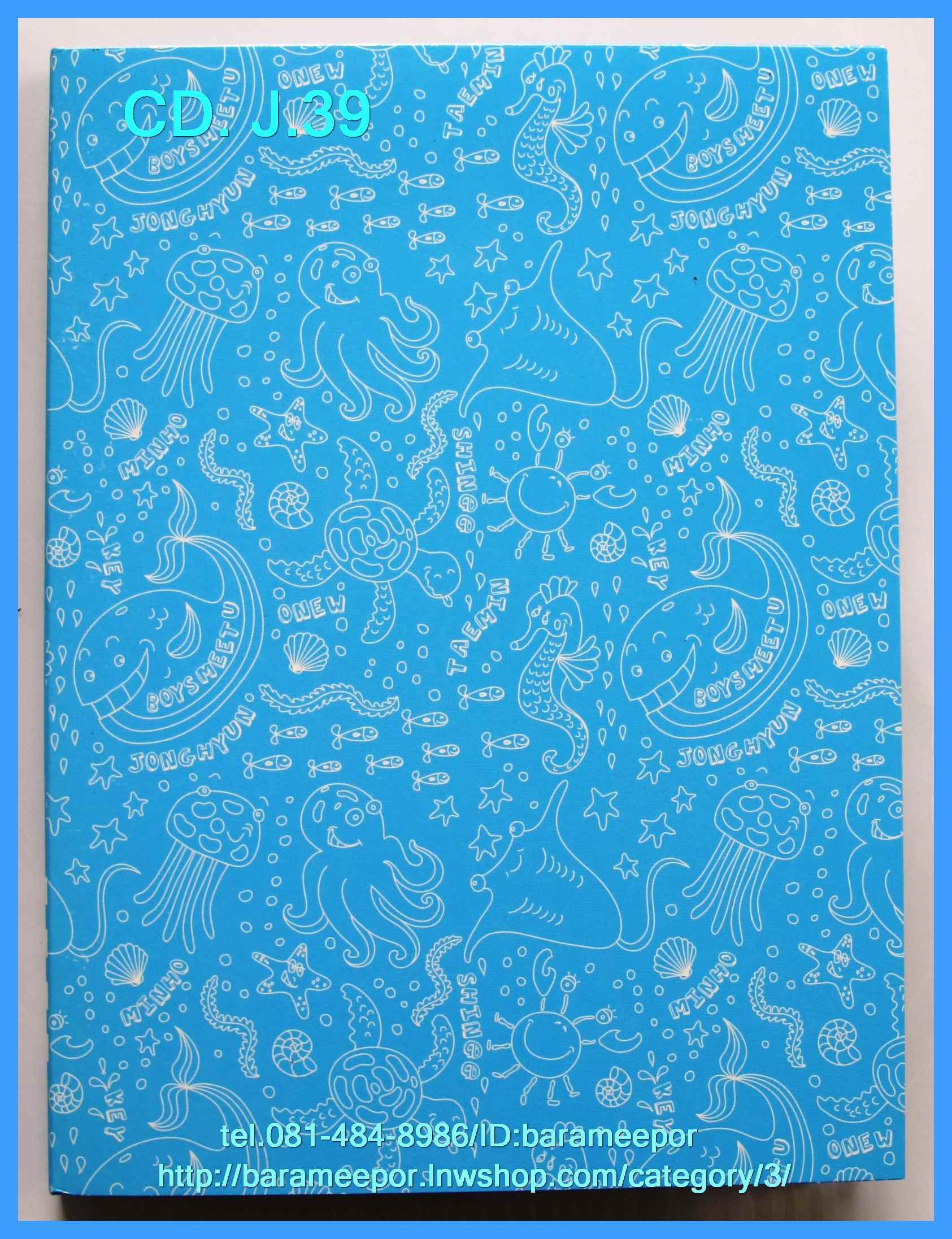 ซีดี.นักร้องญี่ปุ่น BOYS MEET U SHINGG พร้อมบุ๊คเลท