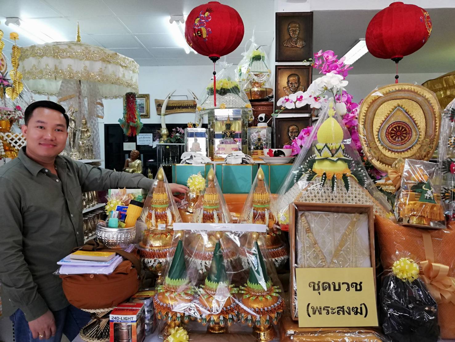 ชุดบวช ขายส่ง 35,000 บาท ได้รับสินค้า 39 รายการ (ราคาปกติ 55,768.-) *สั่งซื้อวันนี้...รับฟรี เข็มขัดนาค 1 เส้น