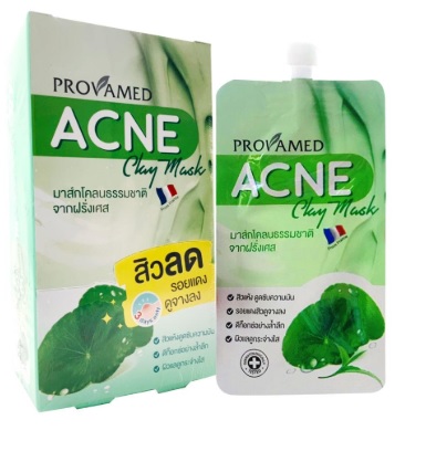 Provamed Acne Clay Mask โปรวาเมด แอคเน่ เคลย์ มาส์ก บรรจุ 6 ซอง ซองละ 8 g.