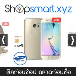 shopsmart.xyz