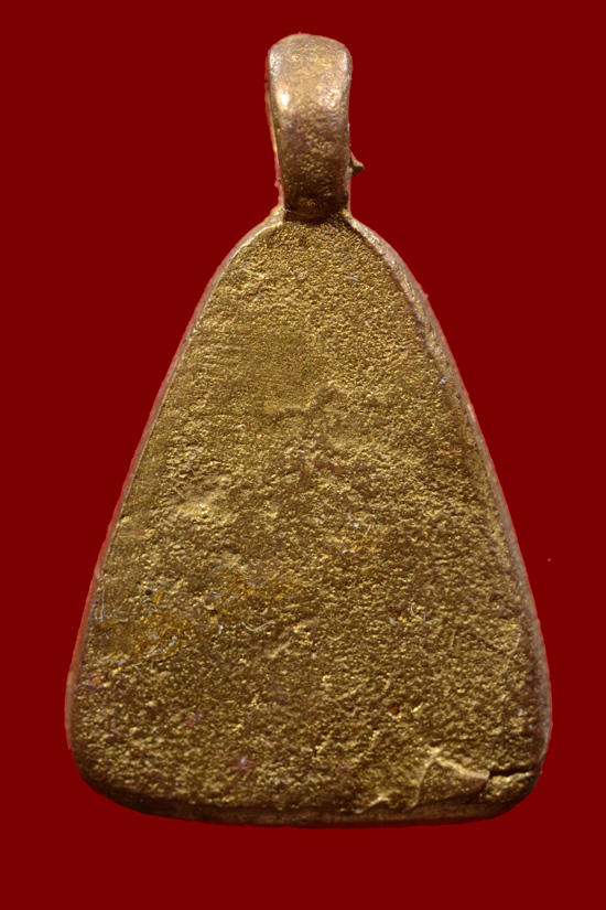 จอบเล็ก หลวงพ่อเงิน วัดบางคลาน รุ่นโชติบารมี พ.ศ. 2537