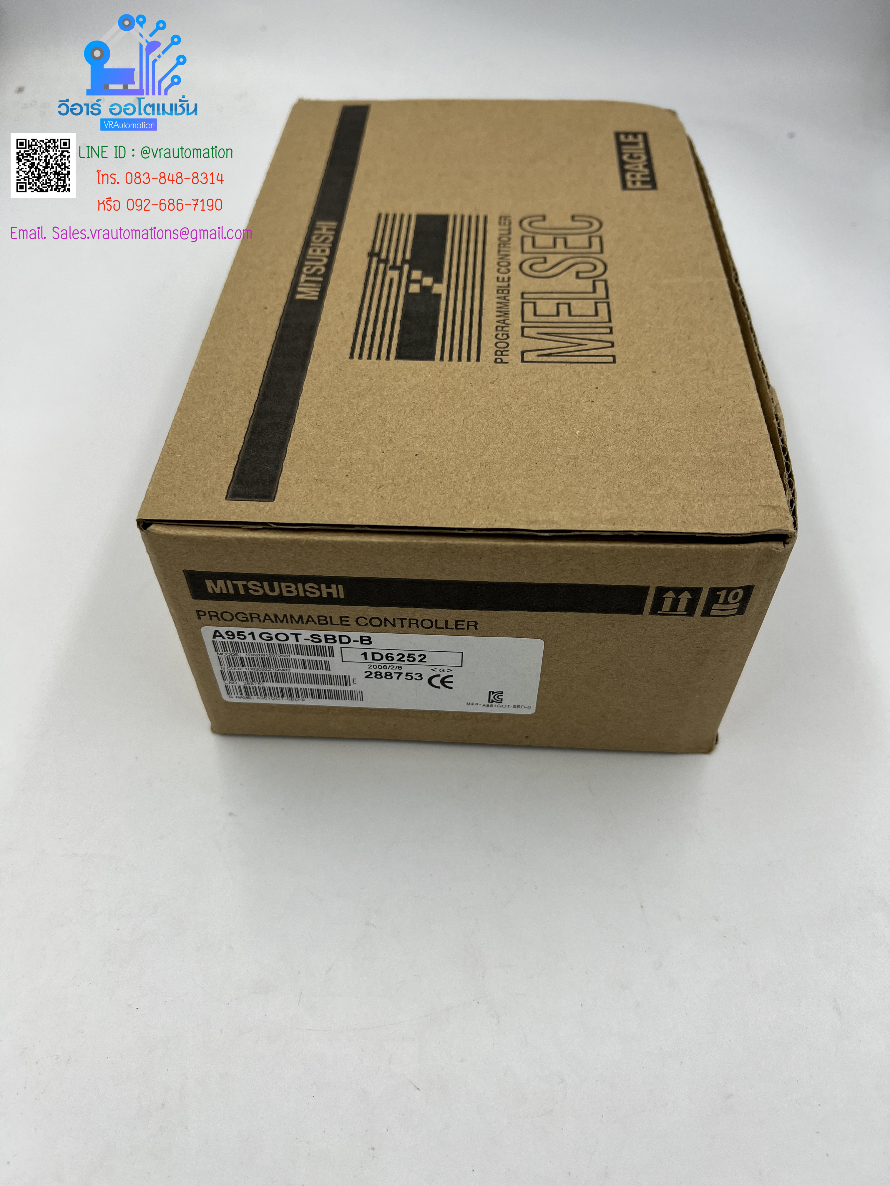 A951GOT-SBD-B